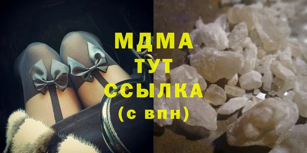 спайс Козловка
