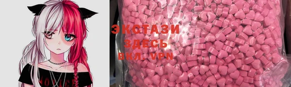 марки nbome Кодинск