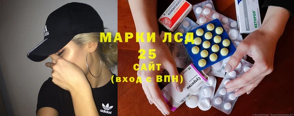спайс Козловка