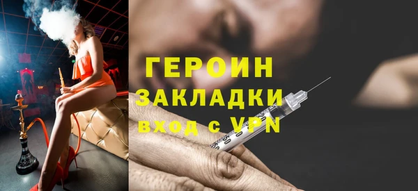 дживик Козельск