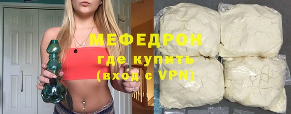 спайс Козловка