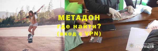 дживик Козельск