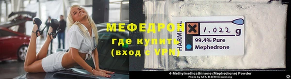 марки nbome Кодинск