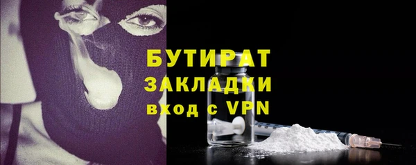 дживик Козельск