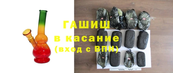 марки nbome Кодинск