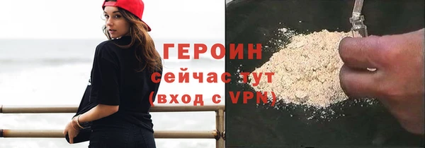 марки nbome Кодинск