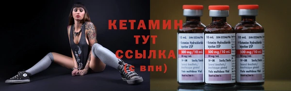 спайс Козловка