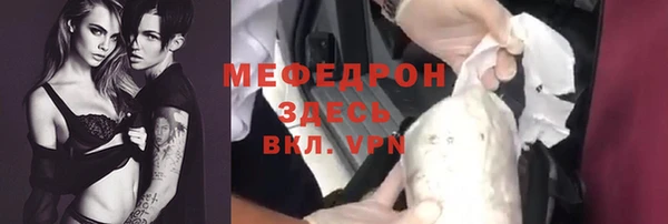 марки nbome Кодинск