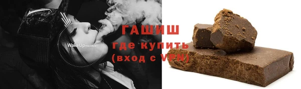 марки nbome Кодинск