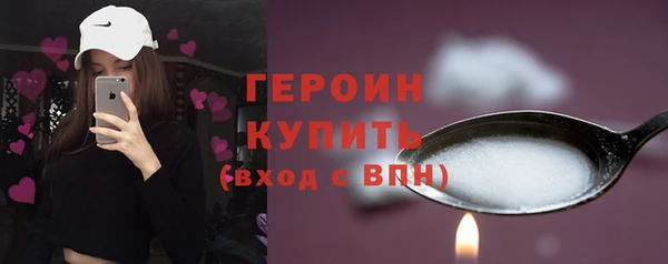 спайс Козловка