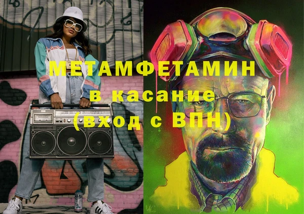 дживик Козельск