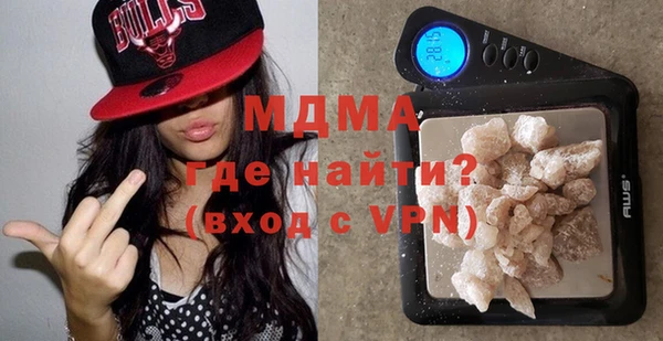 спайс Козловка
