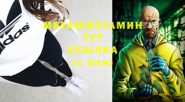спайс Козловка