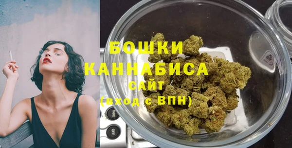 марки nbome Кодинск