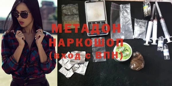 спайс Козловка
