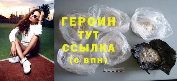 дживик Козельск
