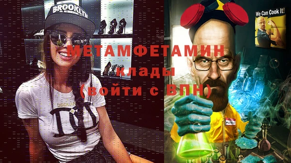 дживик Козельск