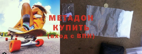 марки nbome Кодинск