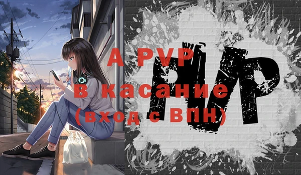 марки nbome Кодинск