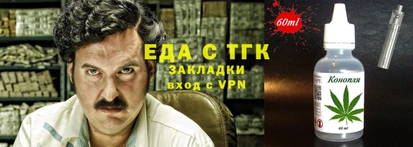 спайс Козловка