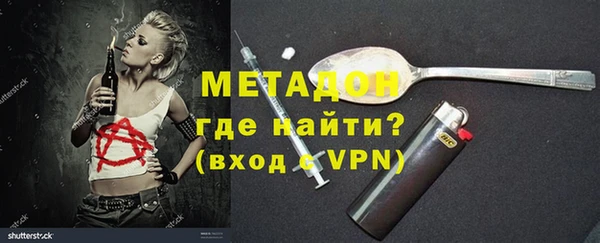 марки nbome Кодинск