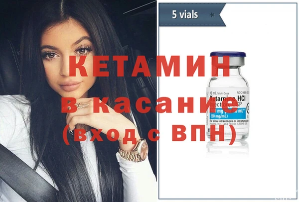 дживик Козельск