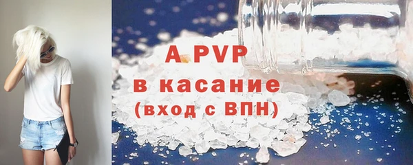 марки nbome Кодинск